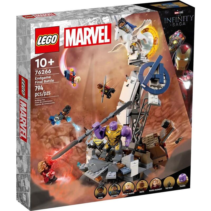 Lego Marvel 76266 Batalla Final Del Juego