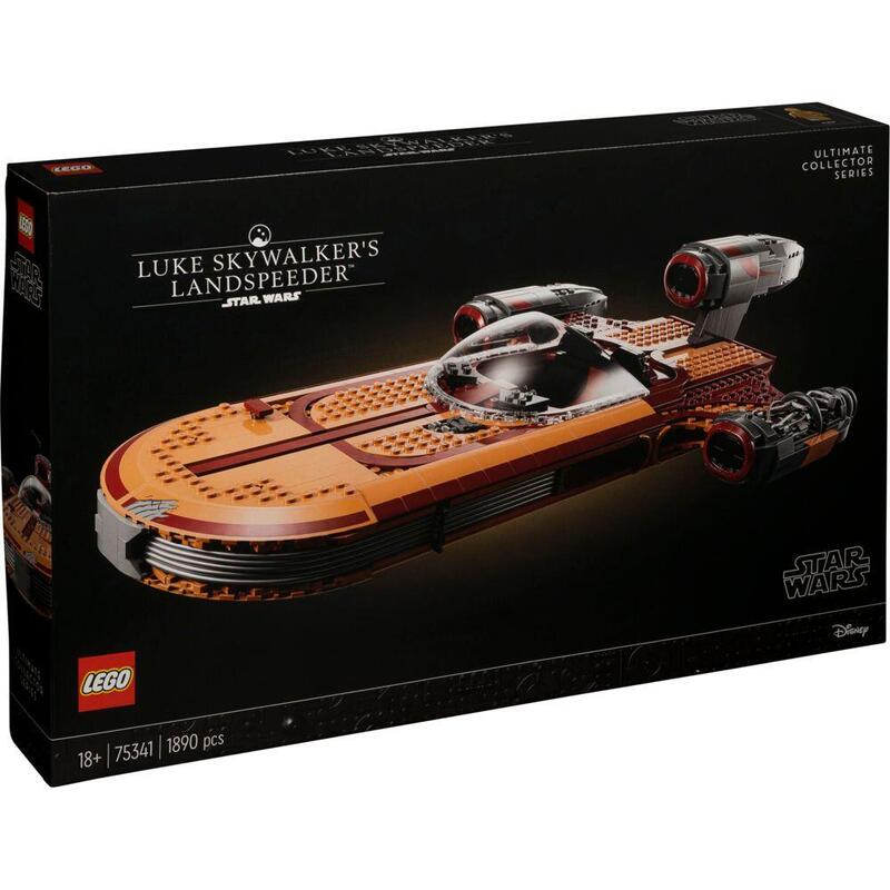 Lego Star Wars 75341