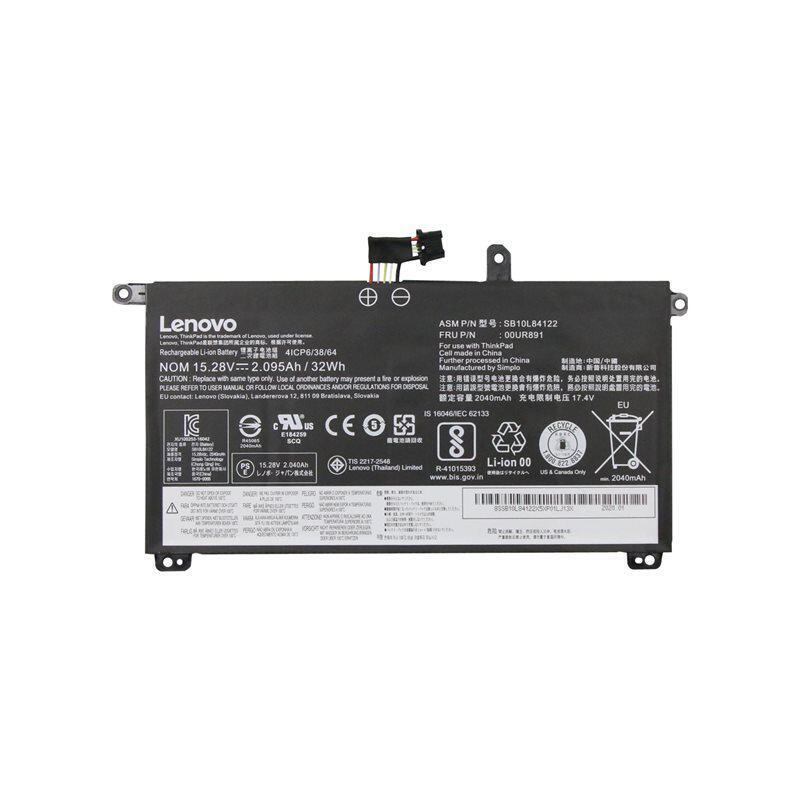 Lenovo Laptop Battery Li-Ion 4-Cell