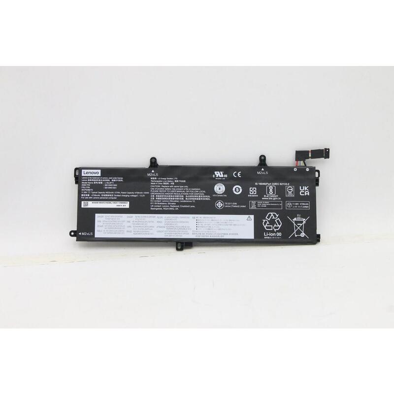 Lenovo Lenovo Battery 3cell 57wh 11.58v 5b10w51831
