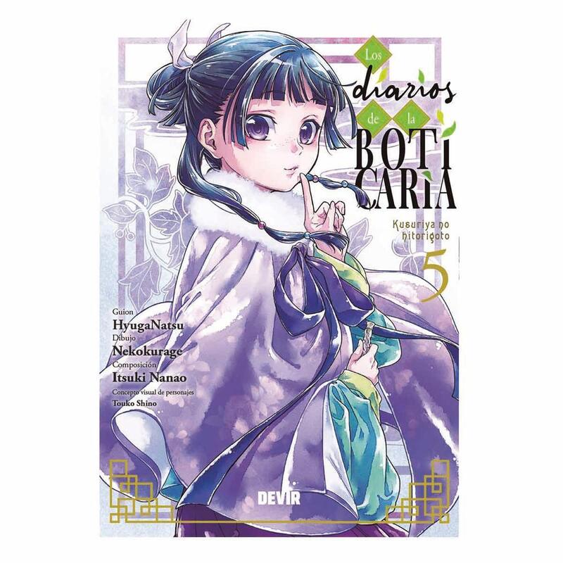 Los Diarios De La Boticaria Núm. 05