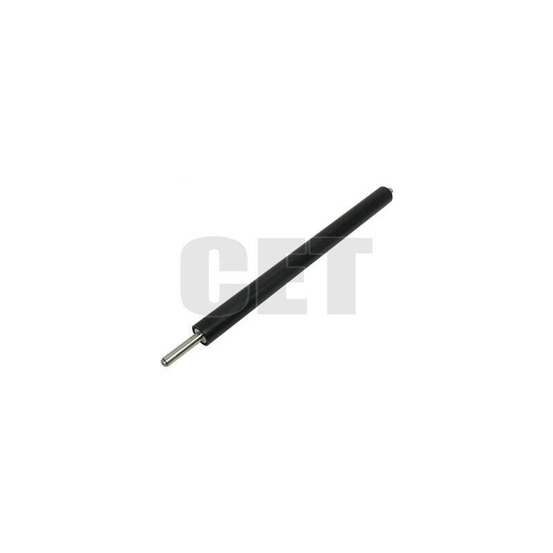 Lower Sleeved Roller Ir3025 3225 2525 2530 2270 2870 Cace3026