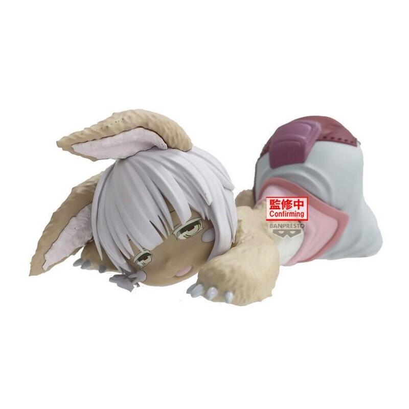 Madeinabyss Nanachi