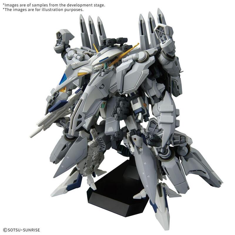 Maqueta Bandai Hobby Hg 1 144 Alyzeus