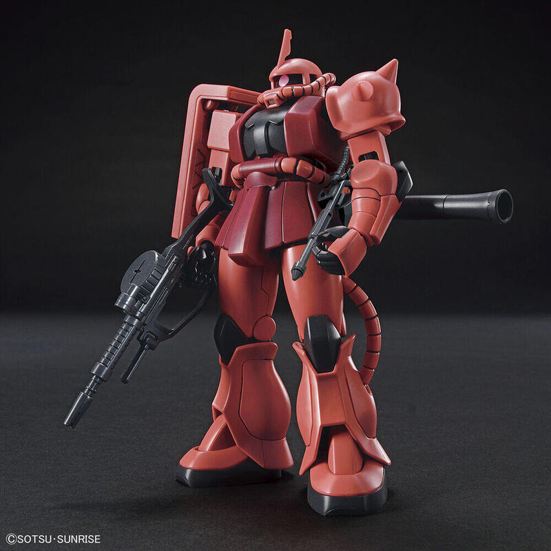 Maqueta Hg 1/144 Ms-06s Zaku Ii Char Aznable Custom