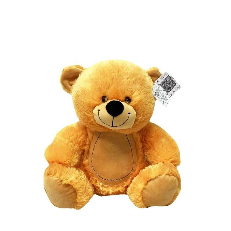 Maskotka Mis Tomek Brazowy 34 Cm