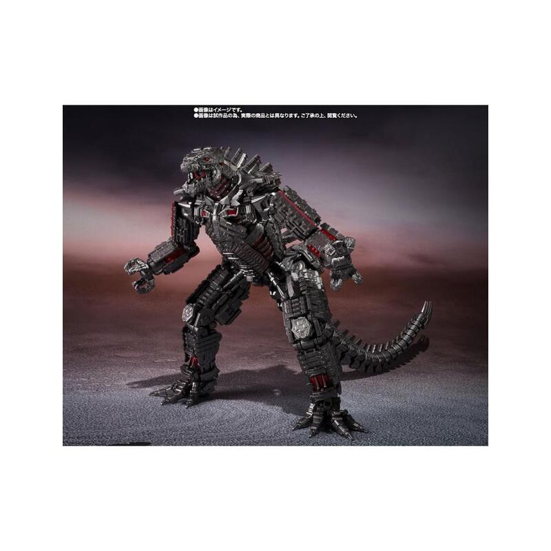 Mechagodzilla Final Battle Edition Fig. 19 Cm Godzilla Vs Kong Sh Monsterarts Collectors S