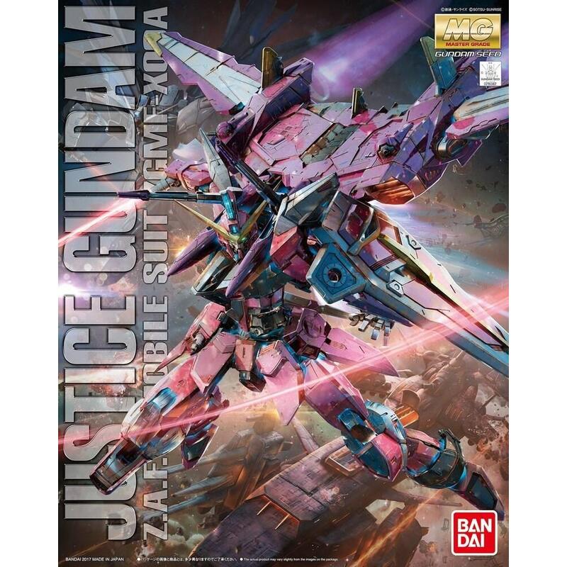 Mg 1/100 Justicia Gundam Bl