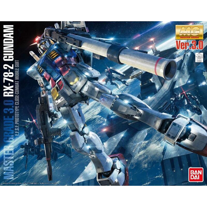 Mg 1/100 Rx-78-2 Gundam Ver.3.0 Bl