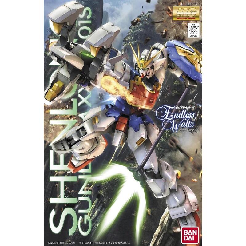 Mg 1/100 Shenlong Gundam Ew.