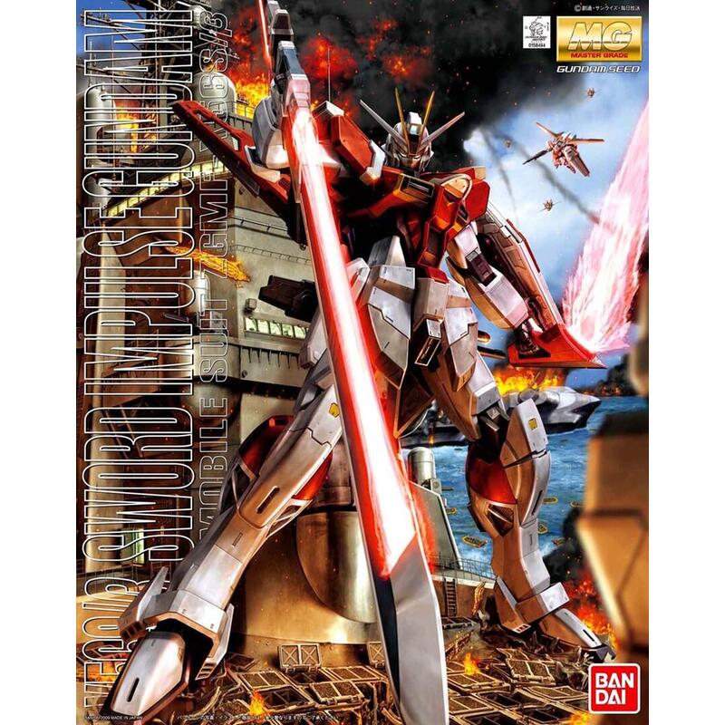 Mg 1/100 Sword Impulse Gundam Bl