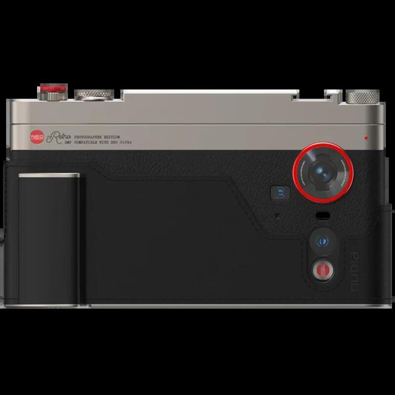 Nubia Z80 Ultra Mobile Kit De Fotografía Retro
