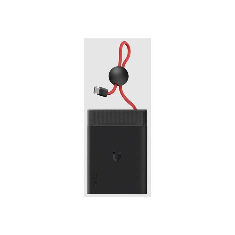 Oneplus 22.5w Magnetic Ring Power Bank