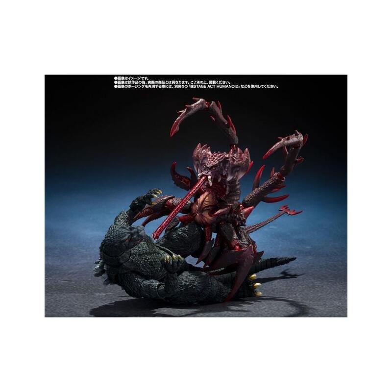 Pack 2 Figuras Tamashii Nations Godzilla Jr. Destoroyah Evolution Set