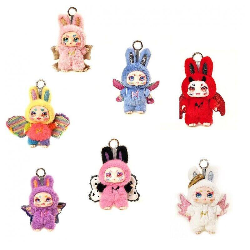 Pack De 6 Unidades - Llavero Muñeco Sorpresa Mimon El Creador De Sueños Kimmon Surtido