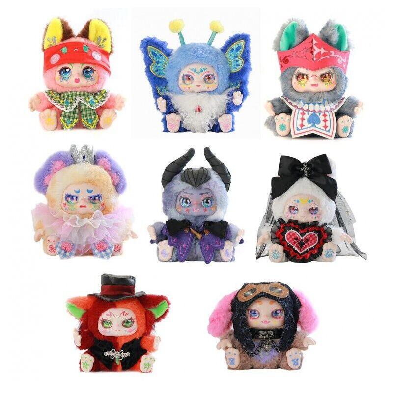 Pack De 6 Unidades - Muñeco Sorpresa Tu Eres El Protagonista Kimmon Surtido