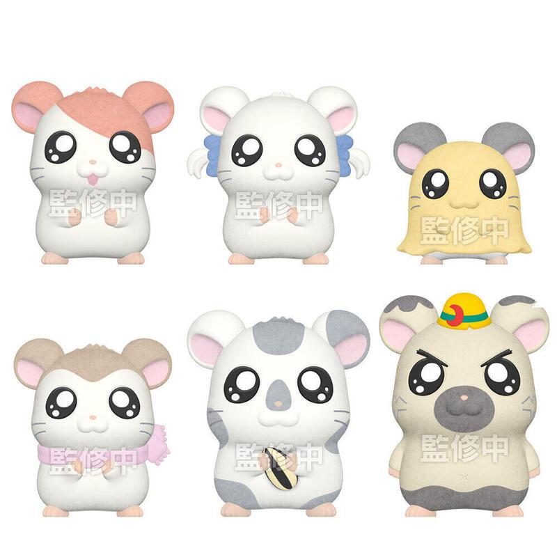 Pack De 8 Unidades - Figura Hamtaro Flocked Doll 4cm Surtido