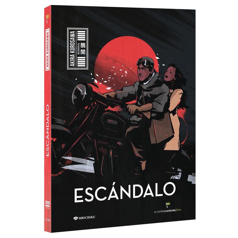 Pelicula Escandalo (V.O.S.E. B/N)- Dvd Dvd