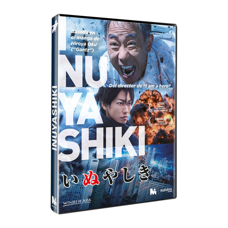 Pelicula Inuyashiki Dvd