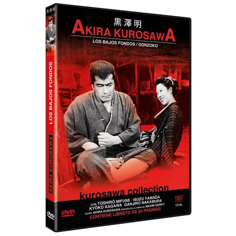 Pelicula Los Bajos Fondos - Donzoko Dvd