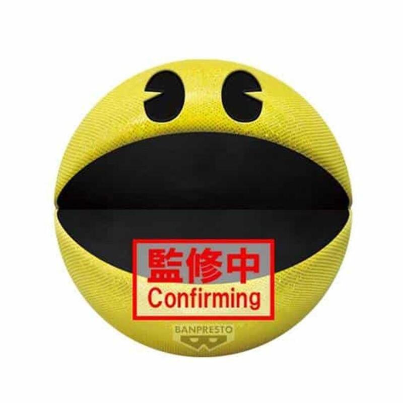 Peluche Banpresto Big Plush Pac Man 45th Anniversary 18cm