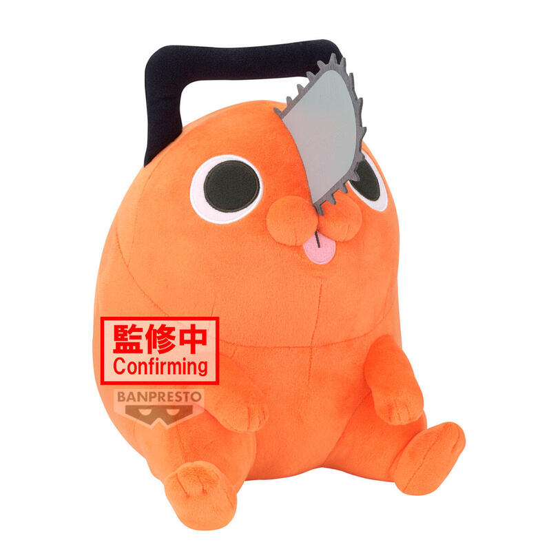 Fig.Chainsawman Plush Pochita