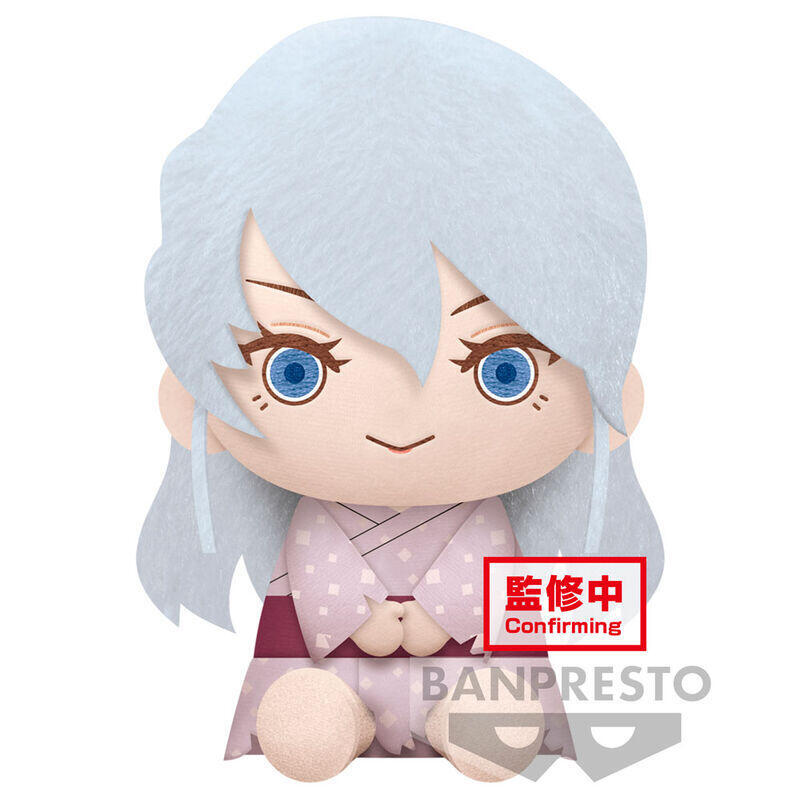 Peluche Ume Demon Slayer Kimetsu No Yaiba 20cm