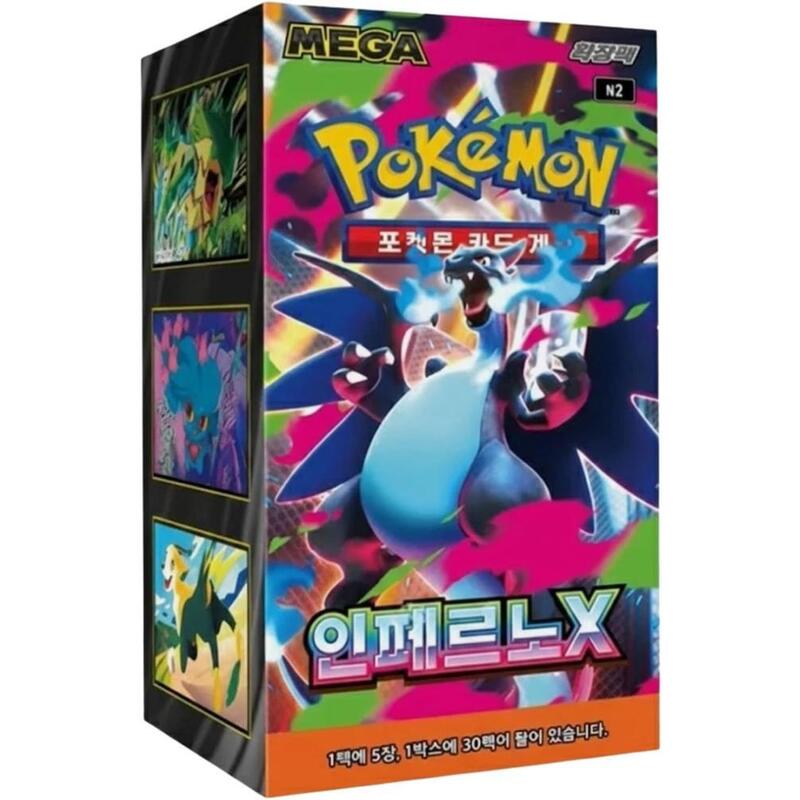 Pokemon Tcg Inferno X Sobres De Refuerzo Coreano