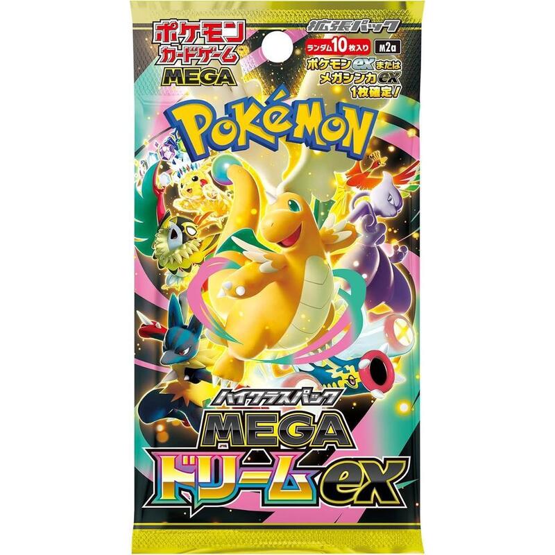 Pokemon Tcg Mega Dream Ex Caja De 10 Sobres Japonés
