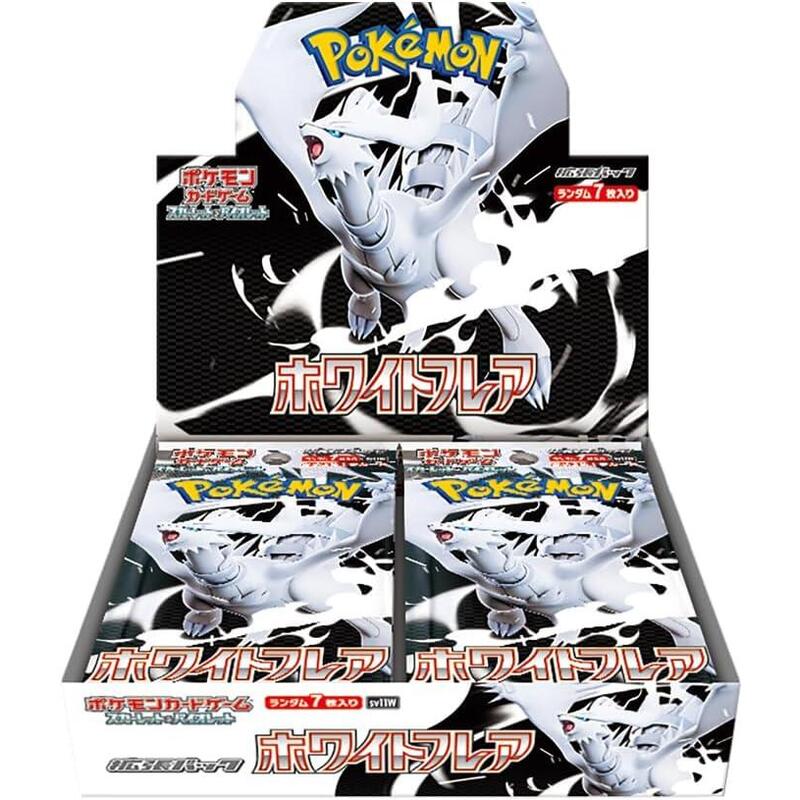 Pokemon Tcg White Flare Caja De 20 Sobres Japones