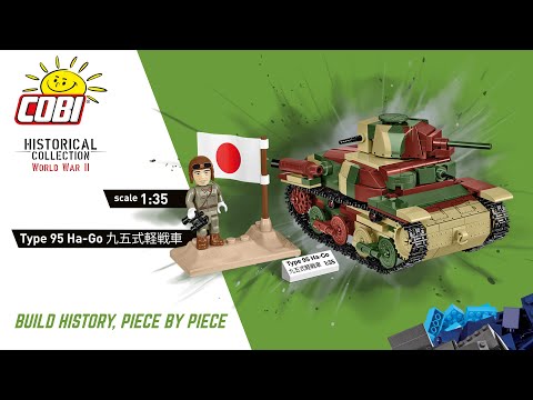 EAN 5902251031152 - COBI Type 95 Ha-Go