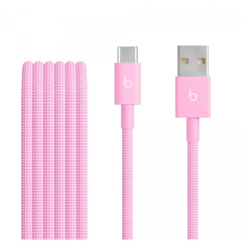 Cable Pleciony Beats Usb-A Para Usb-C (1,5 M) - Turborosa