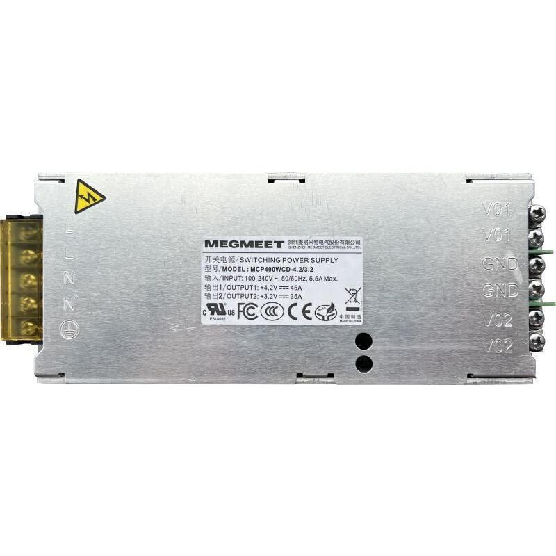 Pw.L188w1.802, Flex Ii - Spare Power Supply