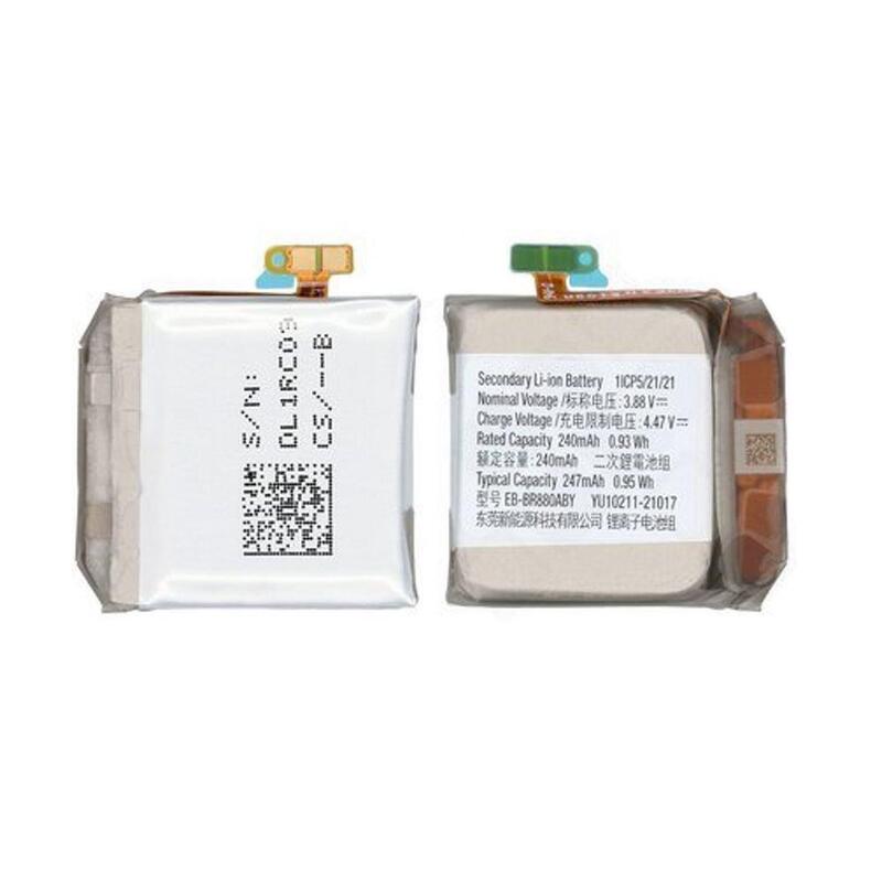 R860 R865 R880 R885 Watch4 Battery