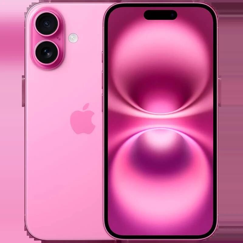 Reacondicionado Iphone 16 5g 512gb Rosa - Estado Excelente