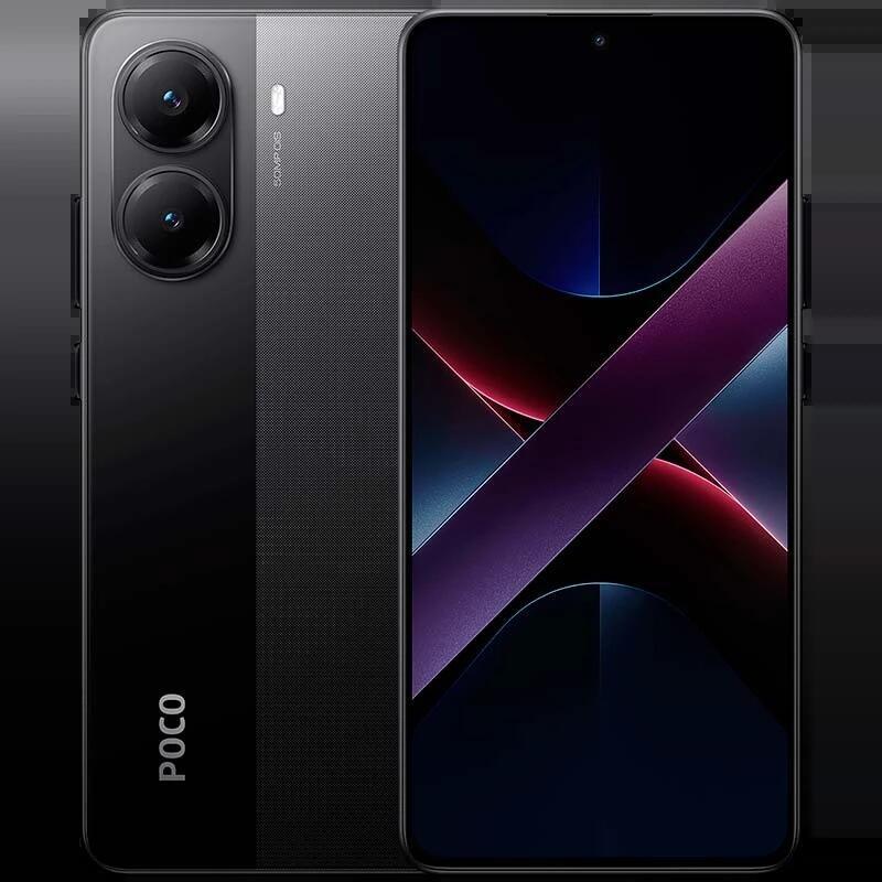 Reacondicionado Xiaomi Poco X7 Pro 5g 12gb/512gb Negro