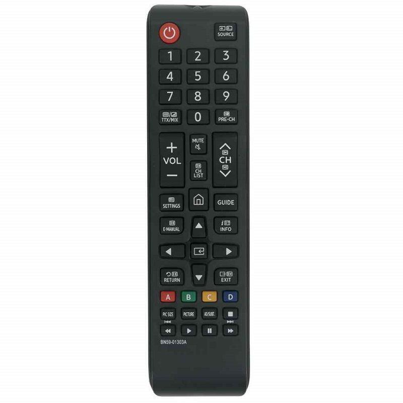 Remote Commander - Warranty: 1m