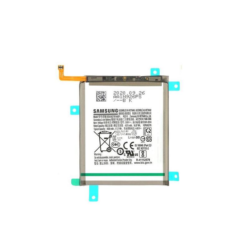 Samsung Battery Galaxy S20 Fe 5g