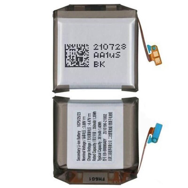 Samsung R870 R875 R890 R895 Battery