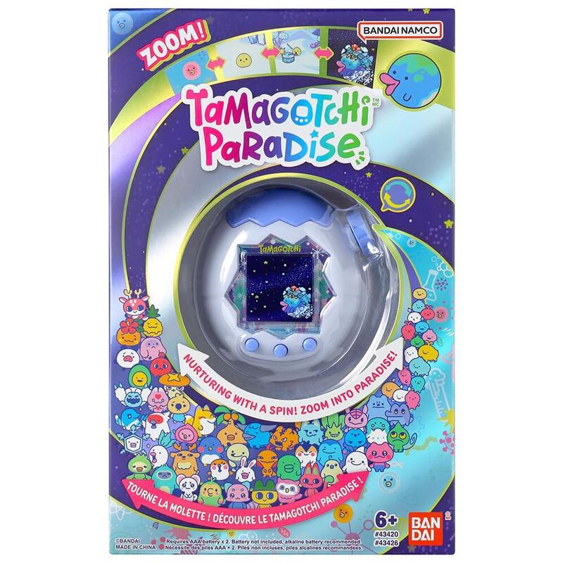 Tamagotchi Paradise - Frozen Ocean