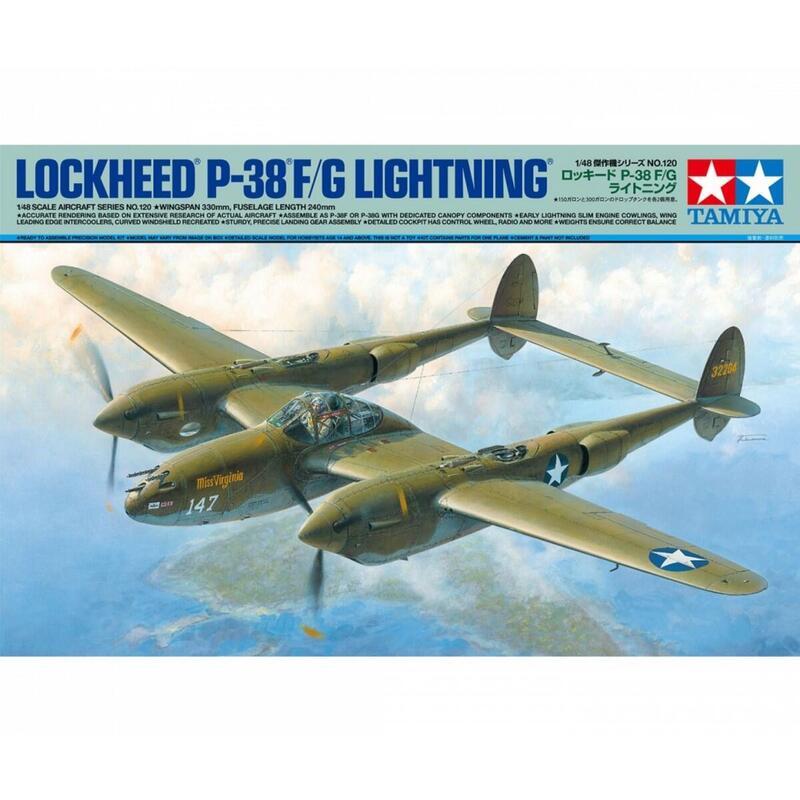 Tamiya Lockheed P-38f/G Lightning