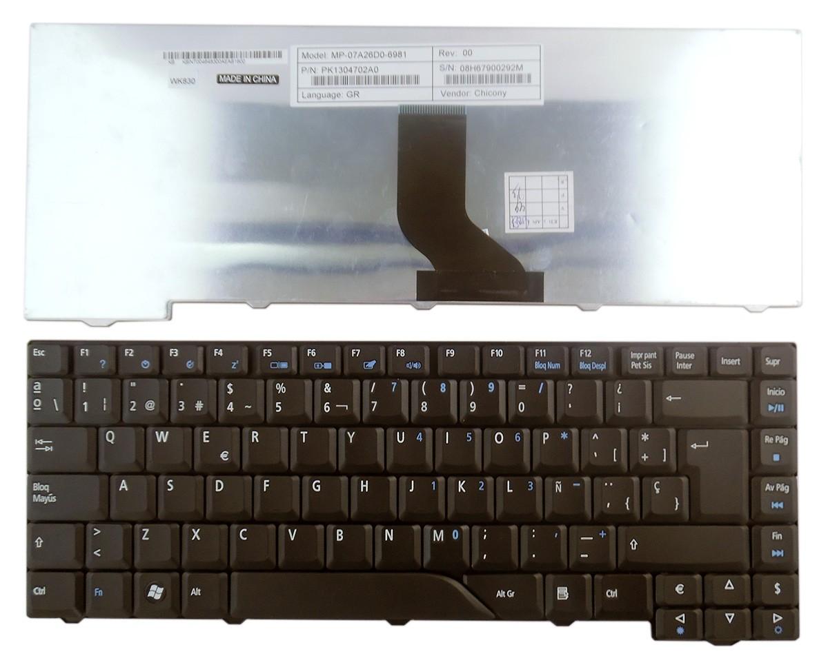 Teclado Para Portátil Para Acer Aspire 5315 5920 5235 5320 5520 5310 5710