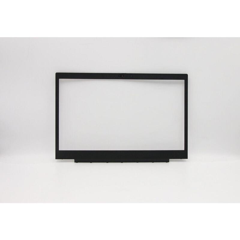 Thor Intel Fru Bezel B Cover - Assy Ir - Warranty: 3m