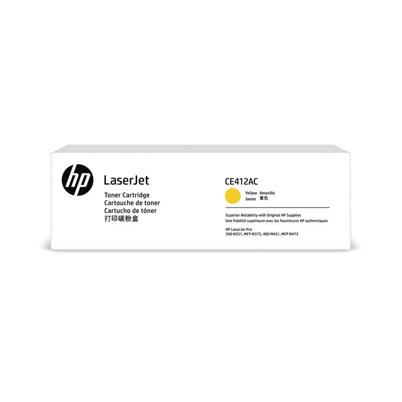 Toner Original Hp Nº305a Amarillo - 2600 Paginas Para M351 / M375 / M451 / M475 / M375nw / M451dn / M451dw / M451nw / M475dn