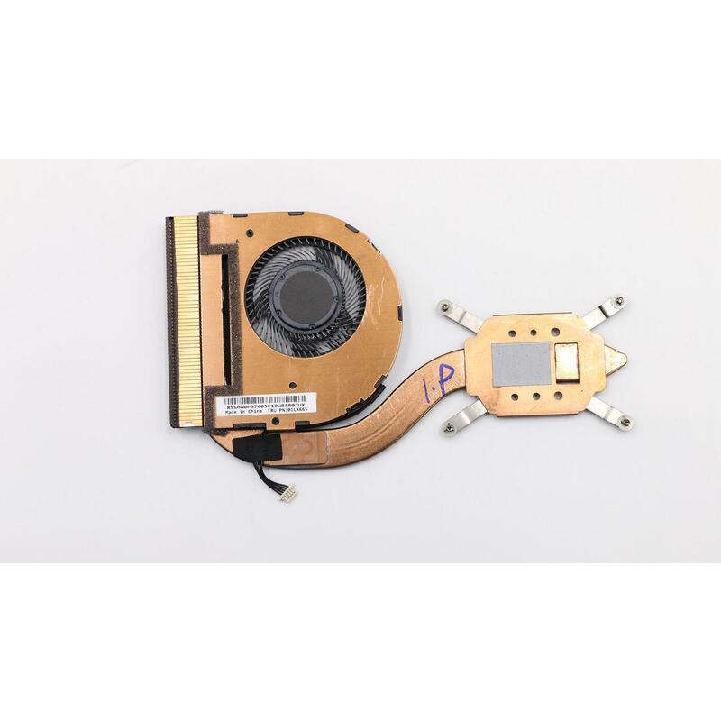 Uma Thermal Component With Fan For Delta Systems