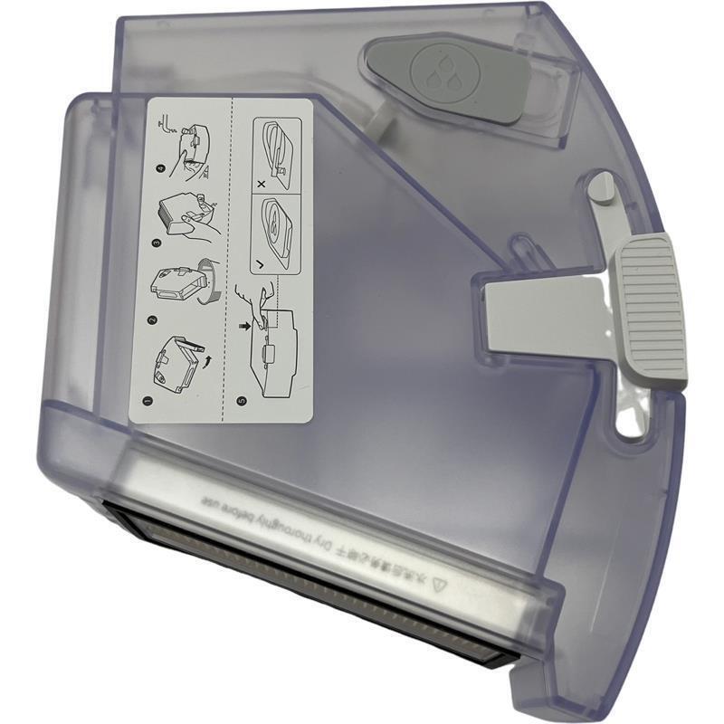 Vacuum Acc Dustbin 470ml/Q85 Max 9.01.2228 Roborock