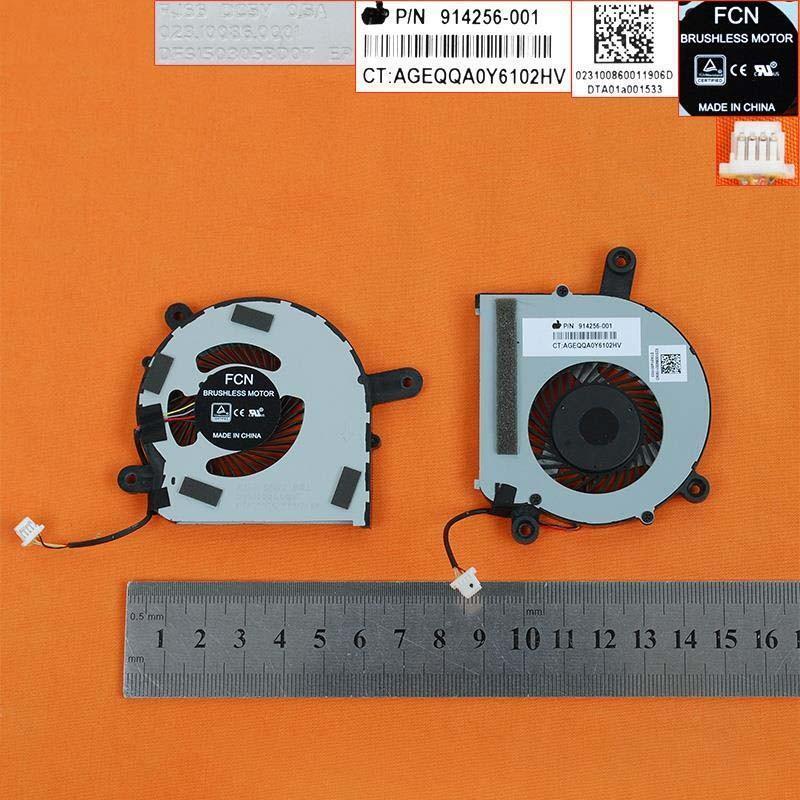 Ventilador Para Portátil Hp Assy Hdd Ent 17 Dfs150305bd0t 023.10086.0001 914256-001
