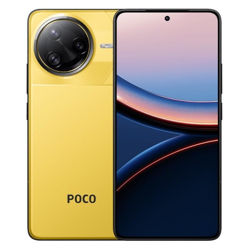 Xiaomi Poco F7 Ultra 5g 12gb/256gb Amarillo