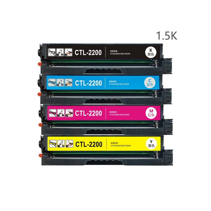 Yellow Compatible Pantum Cp2200dw Cm2200fdn -1.5k Ctl-2000y Pactl2000y