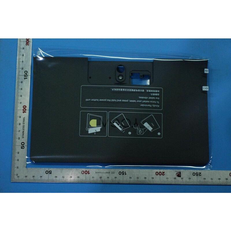 Yt-X705f Rear Cover And 7601aa000205 Cs